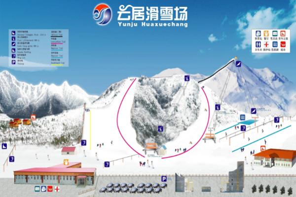 2023北京云居滑雪场旅游攻略 - 门票价格 - 优惠政策- 开放时间 - 交通 - 地址 - 电话