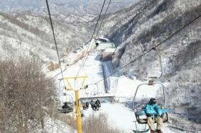 2022洛阳伏牛山滑雪场门票多少钱