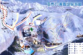 2022亞布力滑雪場游玩攻略 - 門票價格 - 開放時間 - 簡介 - 地址 - 交通 - 天氣