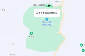黑龙江滑雪场亚布力在哪