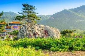 天津盘山两日游最佳方案
