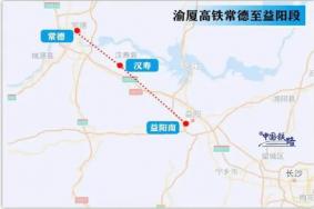 渝厦高铁线路图及通车时间