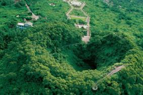 海口火山地质公园简介