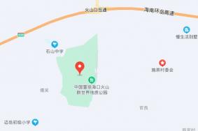 海口火山口地质公园怎么坐车