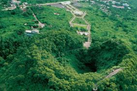 海口火山口是活火山还是死火山