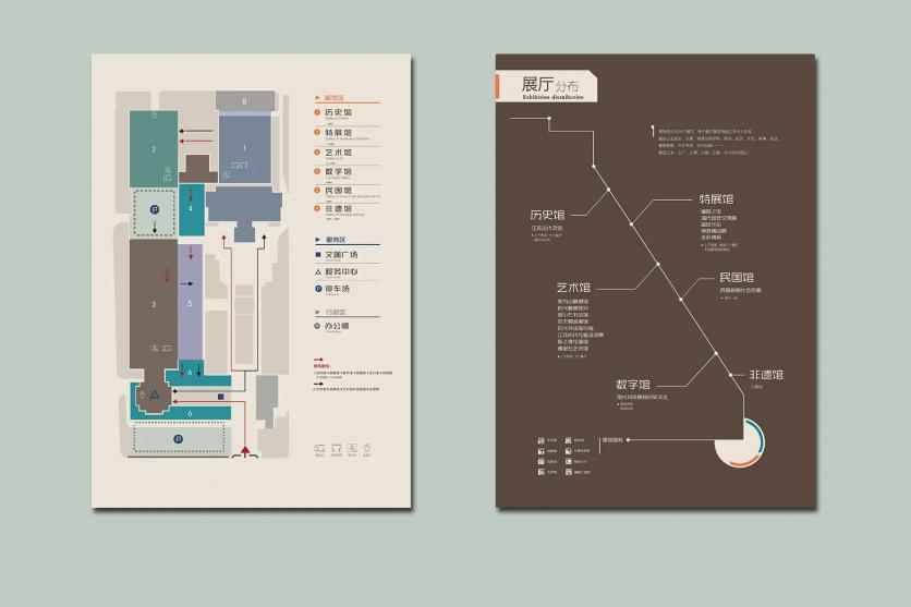 2024南京博物院游玩攻略 - 门票价格 - 展馆介绍 - 开放时间 - 导览图 - 简介 - 交通 - 地址 - 电话 - 天气