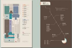 2023南京博物院游玩攻略 - 门票价格 - 展馆介绍 - 开放时间 - 导览图 - 简介 - 交通 - 地址 - 电话 - 天气