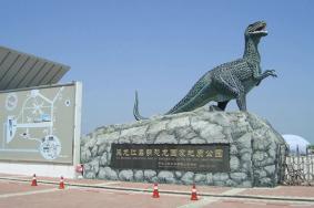嘉荫恐龙国家地质公园好玩吗