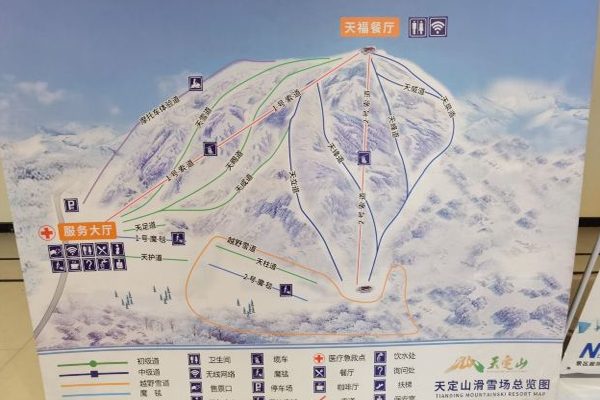 2023天定山滑雪場旅游攻略 - 開放時間 - 門票價格 - 優惠政策 - 交通 - 地址 - 電話