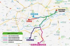 沈阳植物园开放时间和电话号码介绍