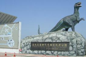嘉荫恐龙国家地质公园游玩时间需要多久