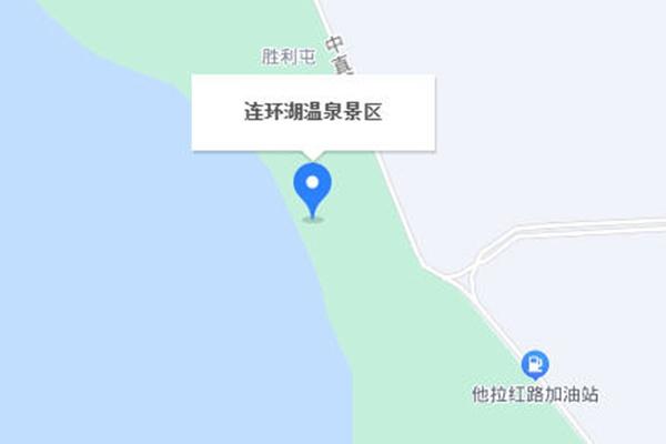 大庆连环湖温泉景区怎么走