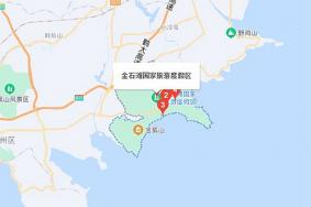 金石滩国家旅游度假区在哪里 附最方便的到达方式