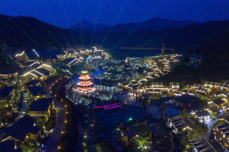 2024葛仙村度假区门票多少钱