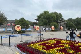 康百万庄园的历史介绍