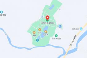 兴隆热带植物园怎么去方便