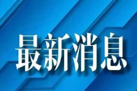 2022进出武汉最新政策 现在出入武汉最新规定