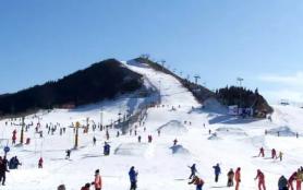 2022-2023西安白鹿原滑雪场门票多少钱
