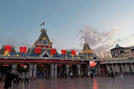 沈阳方特游乐园在什么地方 具体地址