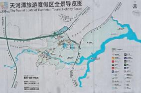 2024贵阳天河潭风景区旅游攻略-门票价格-景点信息