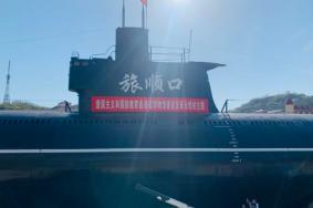 旅顺潜艇博物馆好玩的地方推荐