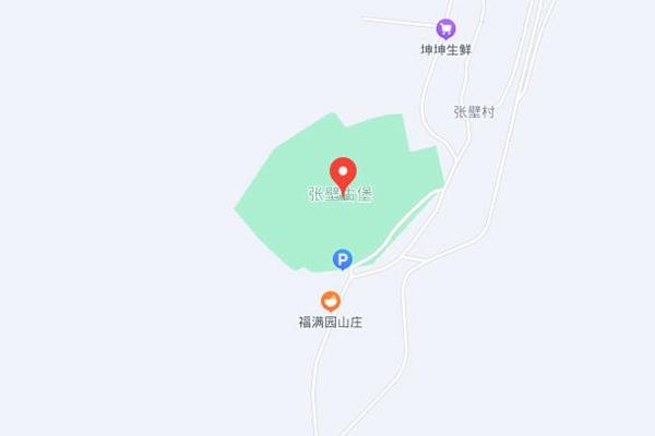 张壁古堡在山西什么地方