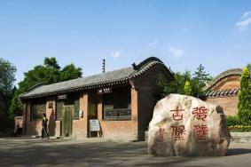 张壁古堡门票多少钱2024