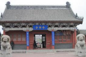 奉国寺的主要景点介绍