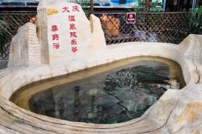 林甸北方温泉欢乐谷一日游攻略
