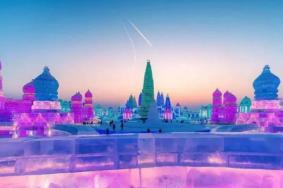 2022哈尔滨冰雪大世界游玩攻略