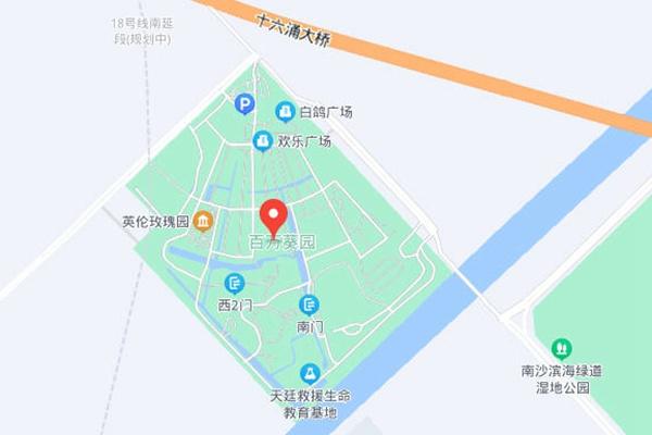 百萬葵園地址在哪里