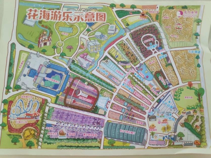 广州百万葵园游玩攻略 附导览图