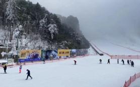 2022-2023大明山万松岭滑雪场开放时间
