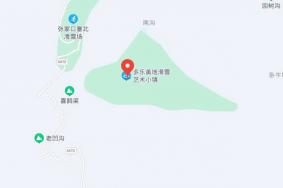 崇礼多乐美地滑雪场在哪里