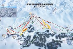 2024将军山滑雪场游玩攻略-门票价格-景点信息