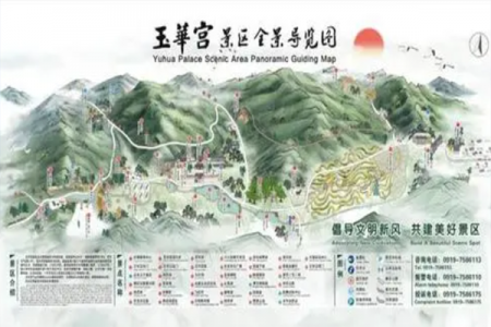 玉华宫景区旅游攻略-门票价格-景点信息