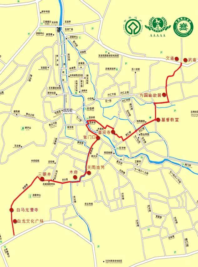 丽江古城内游玩路线图