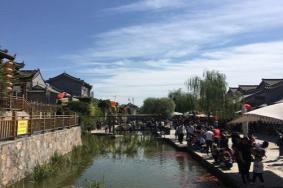 白鹿原白鹿仓门票怎么预约