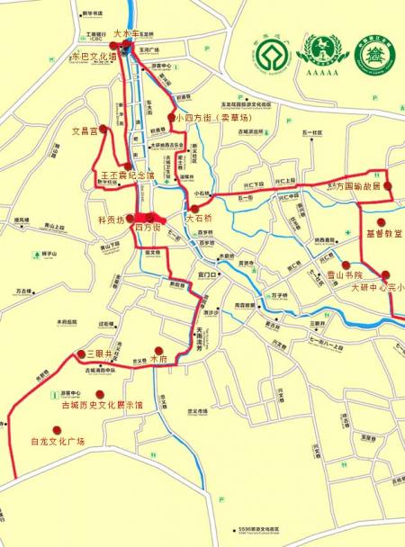 2023丽江古城旅游攻略 - 门票价格 - 住宿攻略 - 自助游攻略 - 简介 - 地址 - 天气
