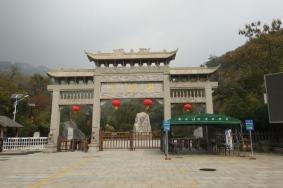 潭溪山主要景点介绍