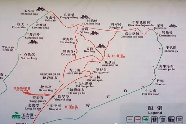 2024王顺山国家森林公园旅游攻略 - 门票价格 - 优惠政策 - 开放时间 - 交通 - 地址 - 天气 - 电话