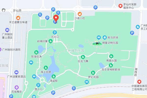 广州融创乐园停车场收费多少2022