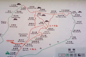 2024王顺山国家森林公园旅游攻略-门票价格-景点信息