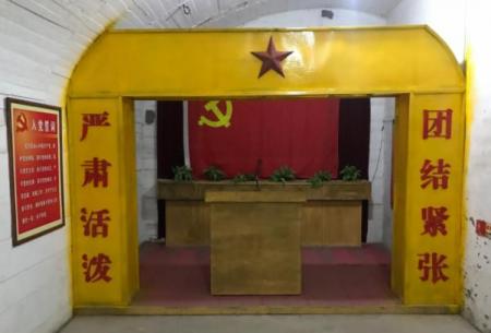 鲁山国家森林公园附近景点介绍
