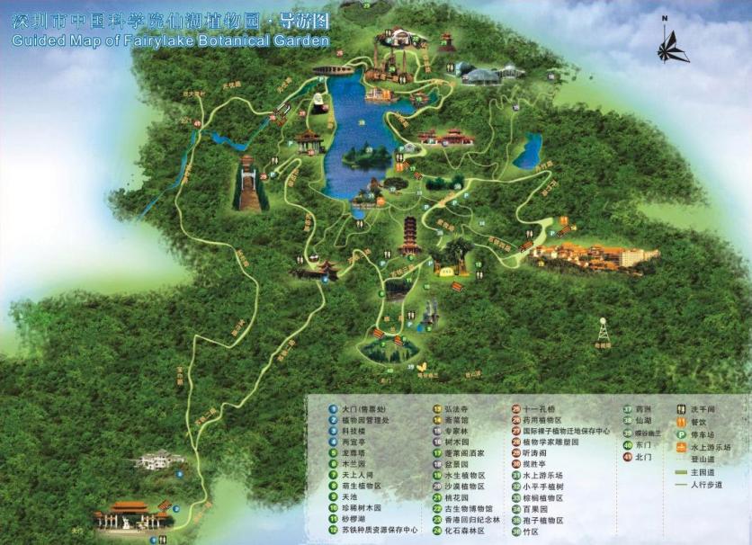 深圳仙湖植物园导览图高清