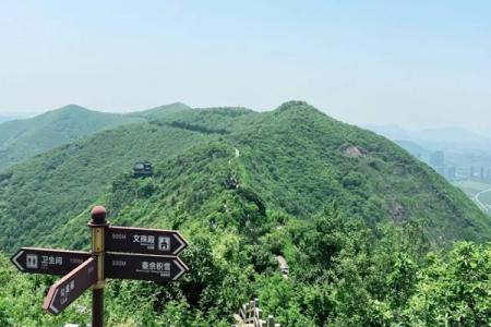 2024大阳山国家森林公园游玩攻略 - 门票价格 - 优惠政策 - 游玩路线 - 开放时间 - 景点介绍 - 简介 - 交通 - 地址 - 电话 - 天气
