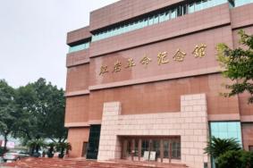 重庆红岩革命历史博物馆景区恢复周一不闭馆