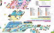 2024南京海底世界游玩攻略-门票价格-景点信息