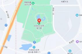 汕头方特在哪里?怎么去?