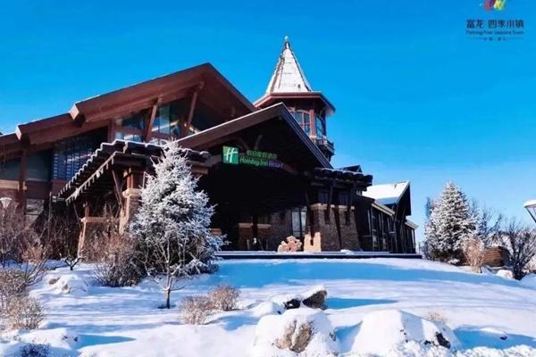 2022年12月富龙滑雪场特惠住滑套餐价格